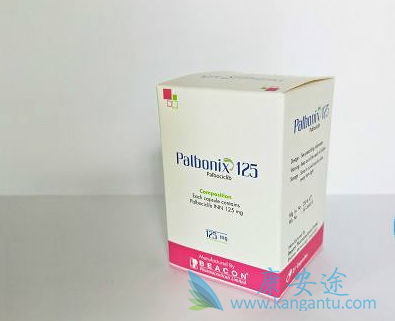 哌柏西利 哌柏西利