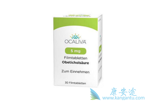 奥贝胆酸 奥贝胆酸