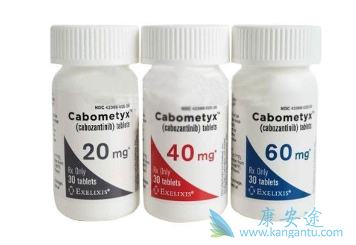 卡博替尼 卡博替尼