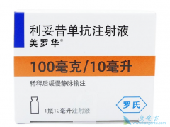 ����������������ϸ����Ѫ����Ч����ô����