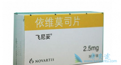 ��άĪ˾�������ڷ���������ҩת�������ٰ�