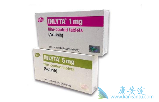 阿西替尼 阿西替尼