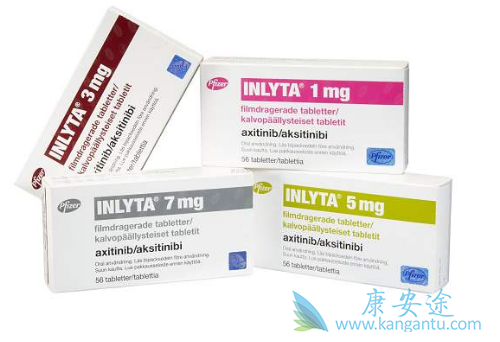 阿西替尼 阿西替尼