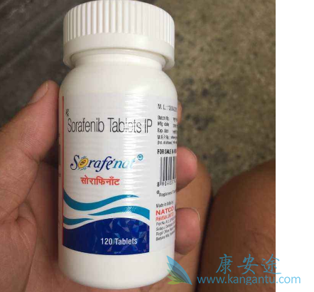 索拉菲尼 索拉菲尼