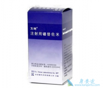 ����/��������ҩƷ˵����