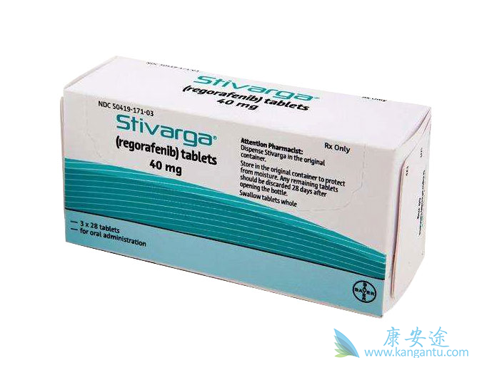 瑞戈非尼 瑞戈非尼