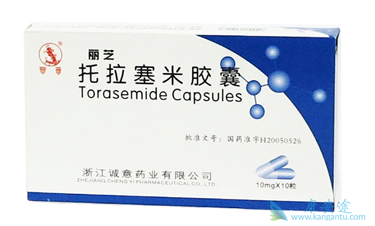 拖拉赛米 拖拉赛米