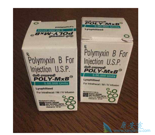 注射用硫酸多粘菌素B 注射用硫酸多粘菌素B