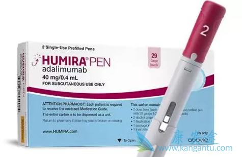 阿达木单抗注射液 阿达木单抗注射液