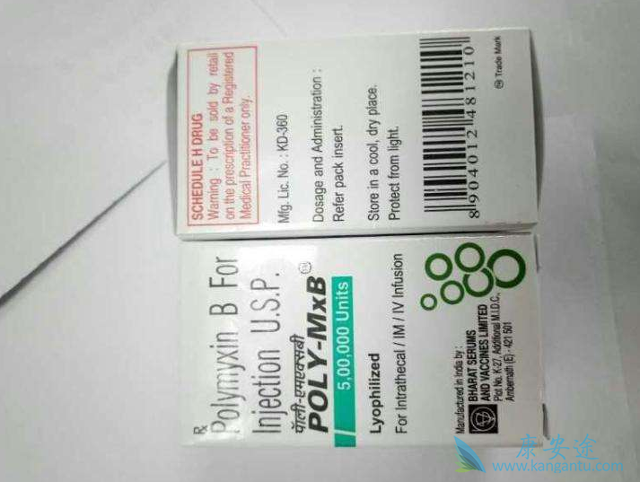 多黏菌素 B 多黏菌素 B