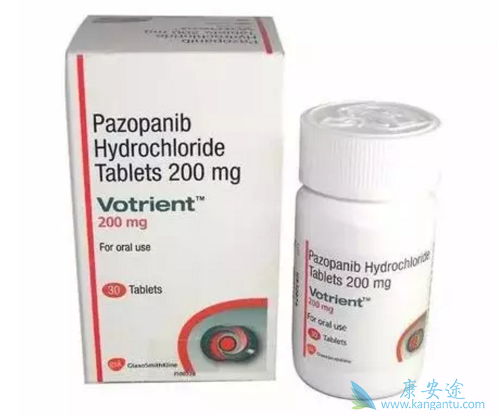 培唑帕尼 培唑帕尼