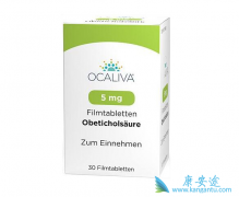 OCALIVA������ԭ���Ե�֭�Ե����׵�ҩ����