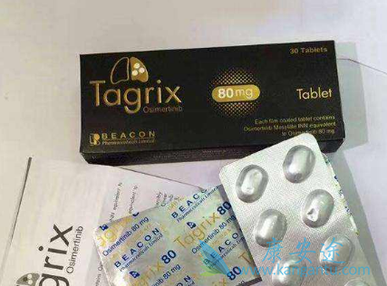 奥希替尼 奥希替尼