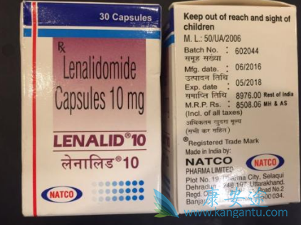 来那度胺 来那度胺