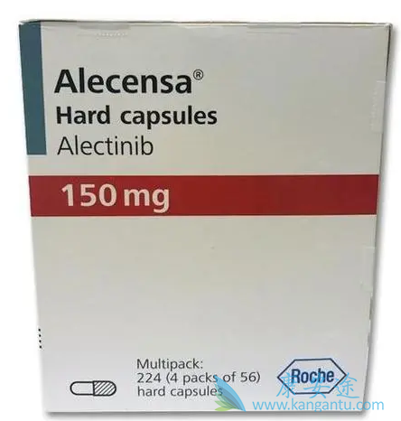 阿来替尼 阿来替尼