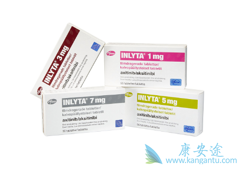 阿西替尼 阿西替尼