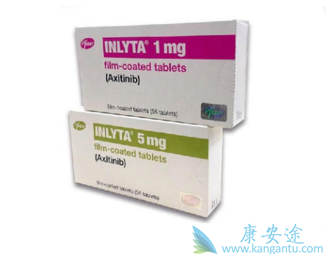 阿西替尼 阿西替尼