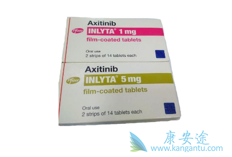 阿西替尼 阿西替尼