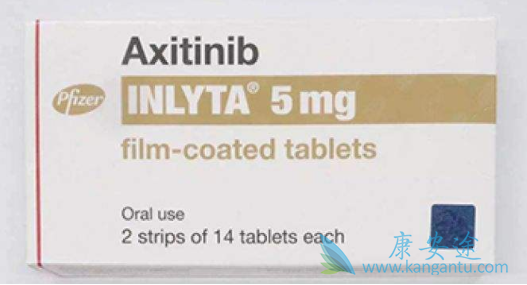 阿西替尼 阿西替尼