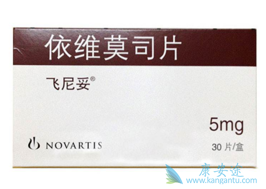 依维莫司 依维莫司