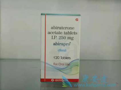 阿比特龙 阿比特龙