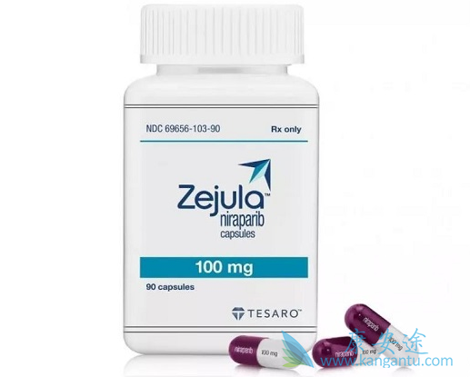 尼拉帕尼 尼拉帕尼