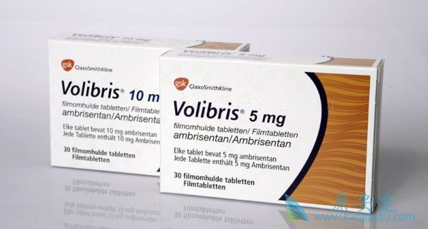 安立生坦片 安立生坦片