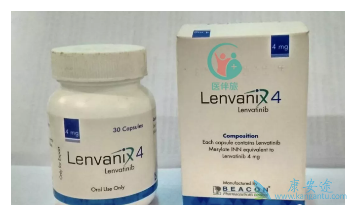 仑伐替尼 仑伐替尼