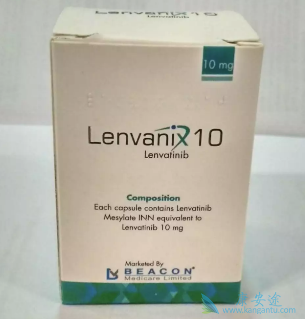 仑伐替尼 仑伐替尼