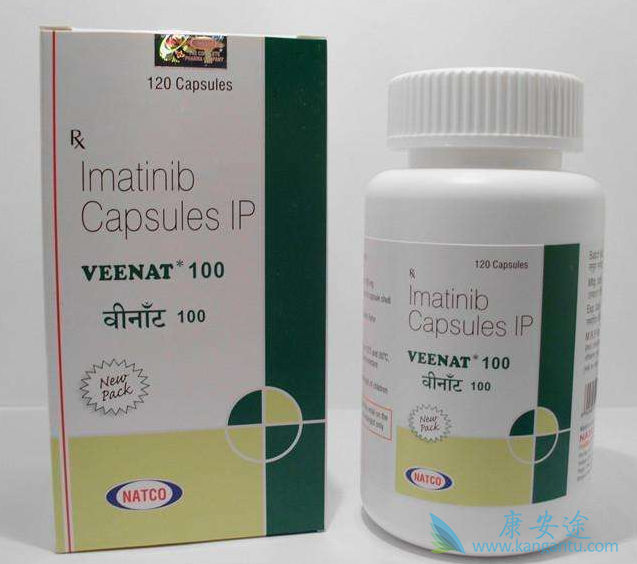 伊马替尼说明书 伊马替尼说明书
