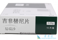 ����ɳ/�����������������ЩEGFRͻ�䣿