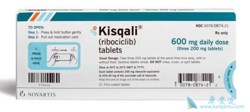 瑞博西尼 瑞博西尼