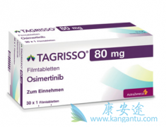 ��ϣ����/9291��ҩ����ô�죿