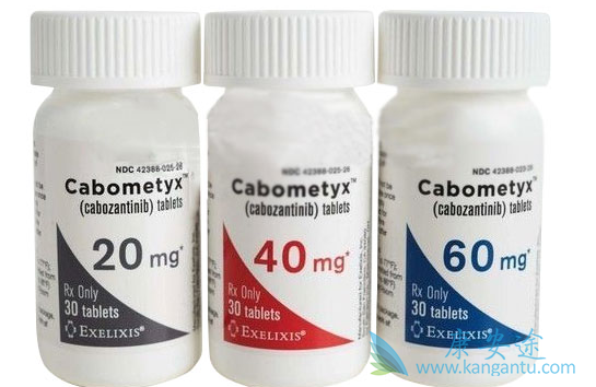 卡博替尼 卡博替尼