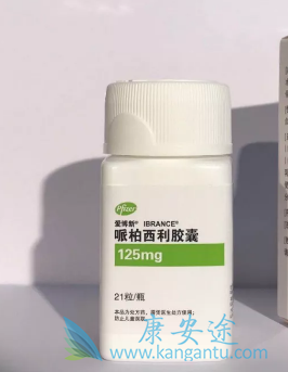 palbociclib palbociclib