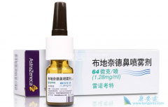 �����ε�ҩƷ�������Ʒ�ʽ��ȫ��