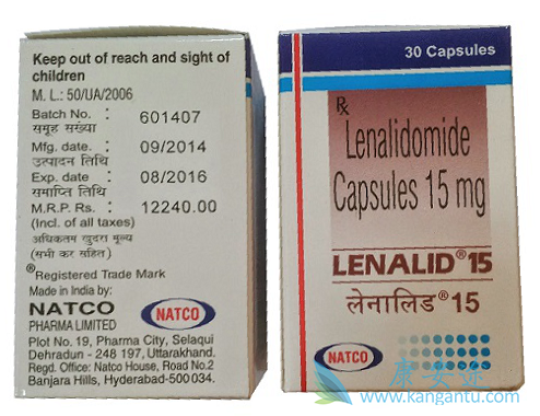 雷利度胺 雷利度胺