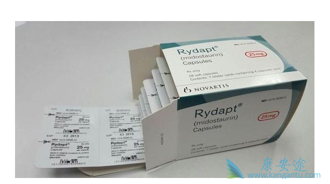 米哚妥林 米哚妥林