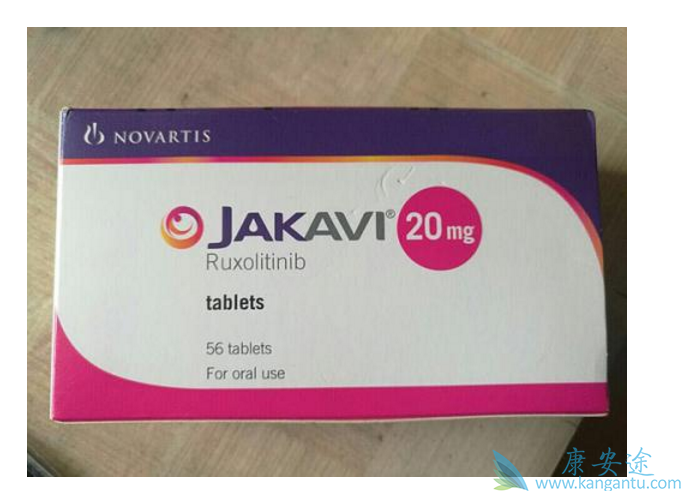 鲁索替尼 鲁索替尼