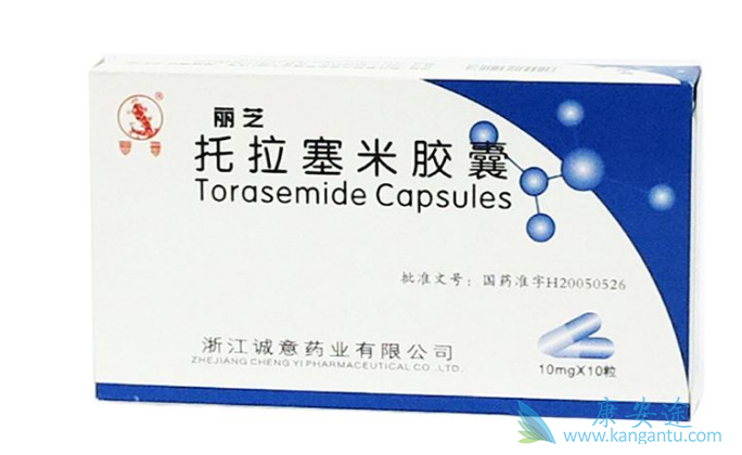 注射用托拉塞米 注射用托拉塞米