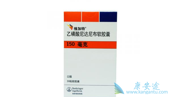 尼达尼布 尼达尼布