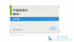 �����������ڰ���ҩ������ǿ��