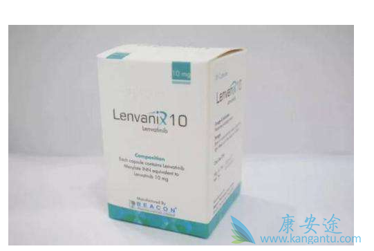 乐伐替尼 乐伐替尼