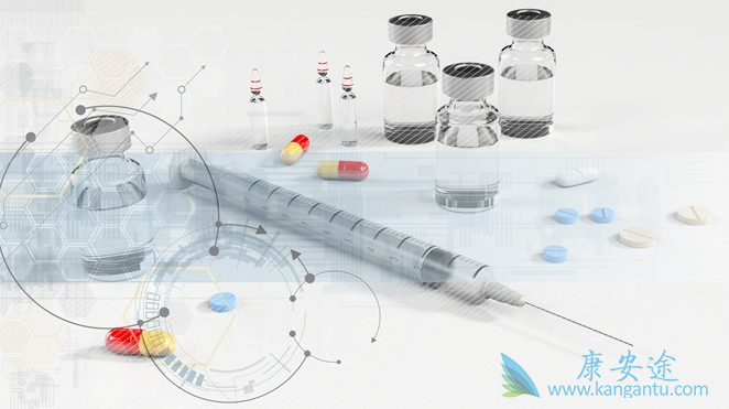 Remdesivir Remdesivir