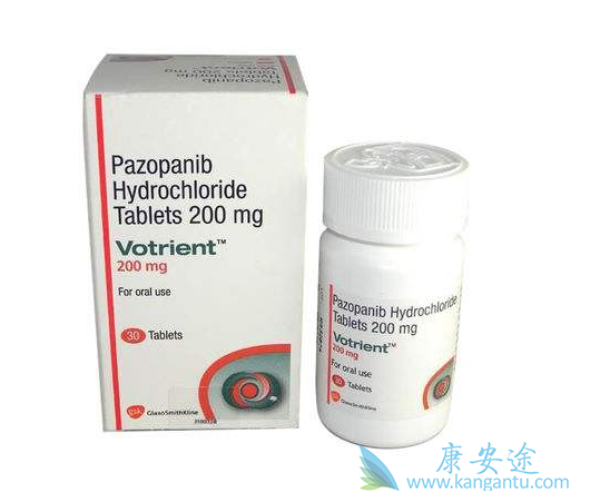 帕唑帕尼 帕唑帕尼