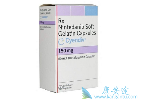 尼达尼布 尼达尼布