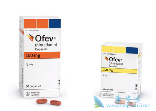 尼达尼布 尼达尼布