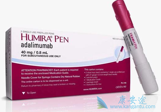 阿达木单抗注射液 阿达木单抗注射液