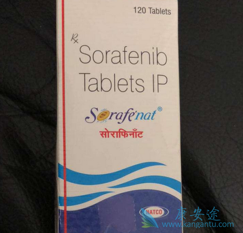 索拉菲尼 索拉菲尼