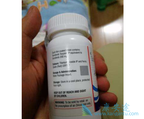 索拉菲尼 索拉菲尼